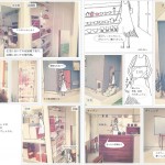 FIKA小小住宅，日本 / indesign