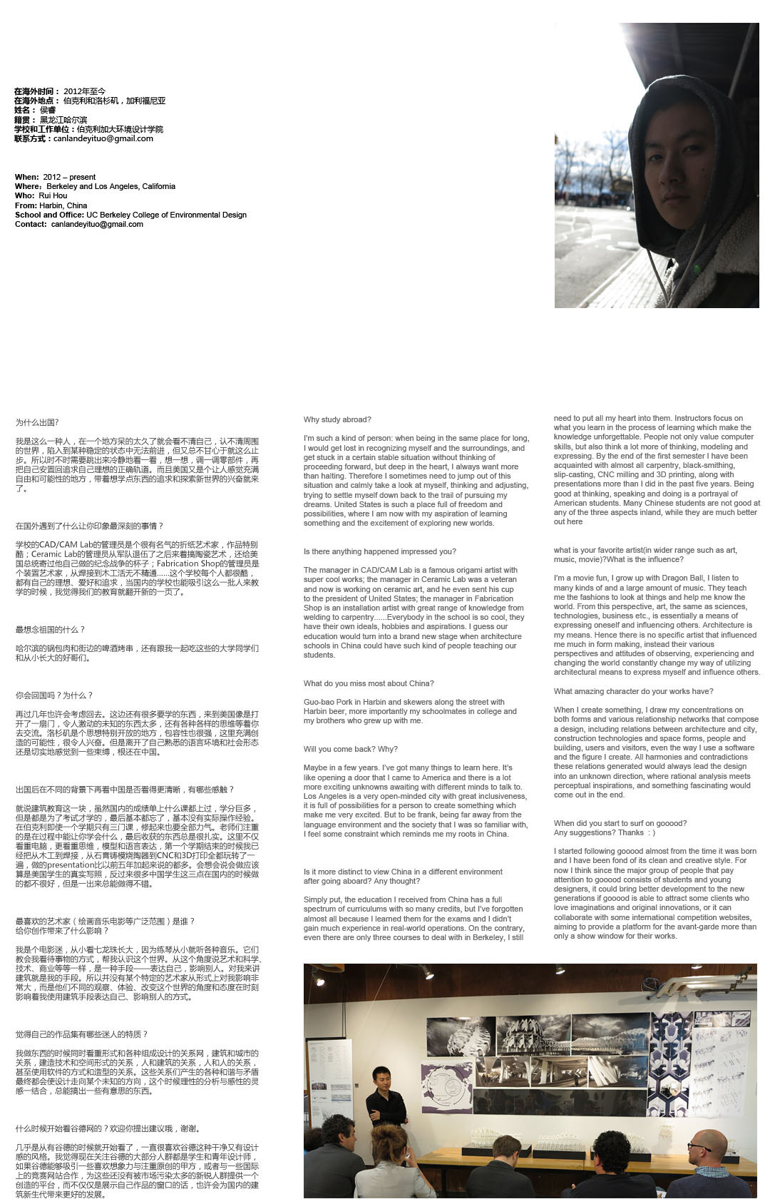 /wp-content/uploads/2013/07/_c_q5kqSLIvuJxkGGpnpeG0QmCt8wnkGFfX2hJjfENcSrW8MiJ4vqkTA5i5-pgH0AQ8vwn_fo6UOjfaqD2r3JJXa8qwV_biN2rn.jpg