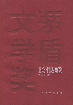 /wp-content/uploads/2013/08/_c_G1KhDu6I07exYgt9X-dmZ69jgJ5sfEegBorc6XxC64f1sM_L7ct8ATz1EBK8XaQj3xSeCPA9Yz_GOWixDJlKVsCYM6AsMCW3.jpg