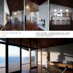 毛伊岛住宅，夏威夷 / dekleva gregorič arhitekti