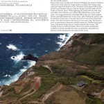 毛伊岛住宅，夏威夷 / dekleva gregorič arhitekti