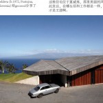 毛伊岛住宅，夏威夷 / dekleva gregorič arhitekti