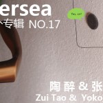 2014年第一季度一月至三月文章评论数最多榜