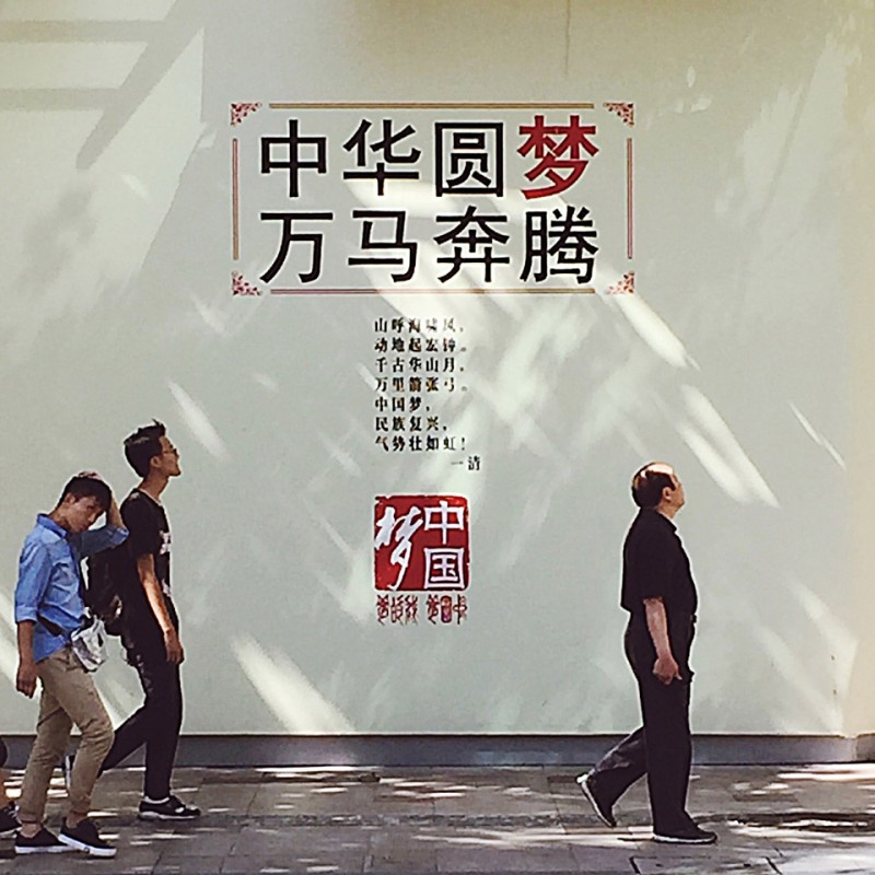 版权 : Junfeng Wang 王俊锋