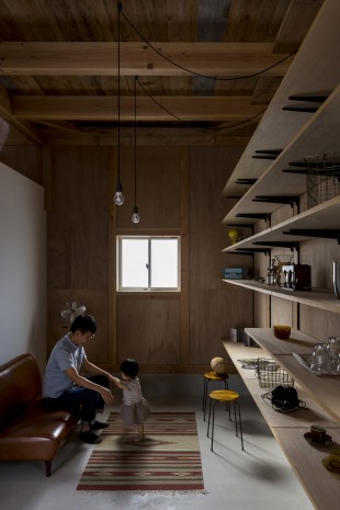 ALTS DESIGN OFFICE
