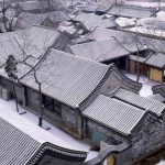 无加建传统四合院 Historical courtyard