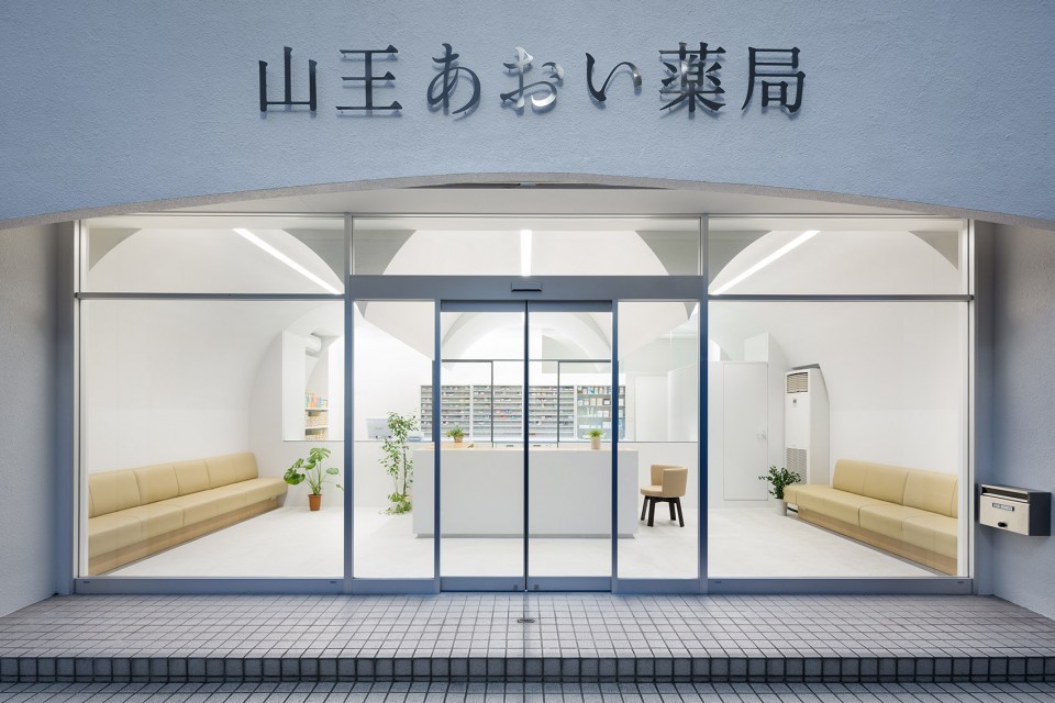 Takumi Ota