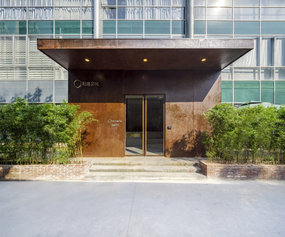 主入口 Entrance