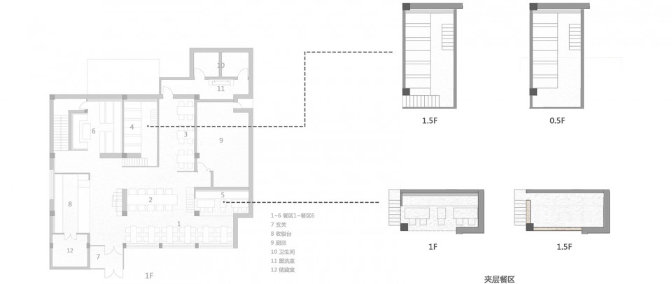 BanShan Cafe Beijing by Robot3 102 平面图B