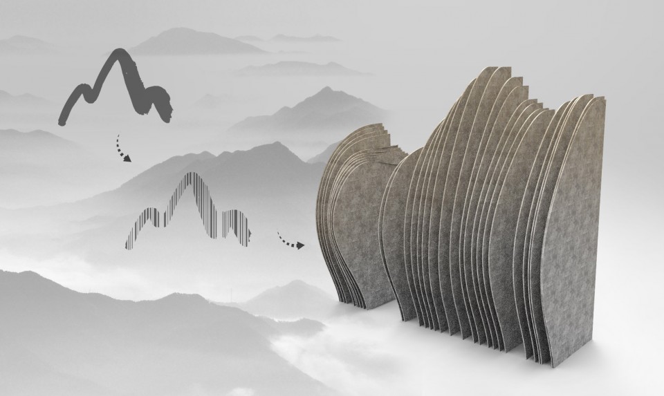 BanShan Cafe Beijing by Robot3 105 mountain device