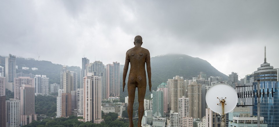 010 Event Horizon presented in Hong Kong by the British Council, 2015 Photography by Oak Taylor-Smith - Key Visual-2