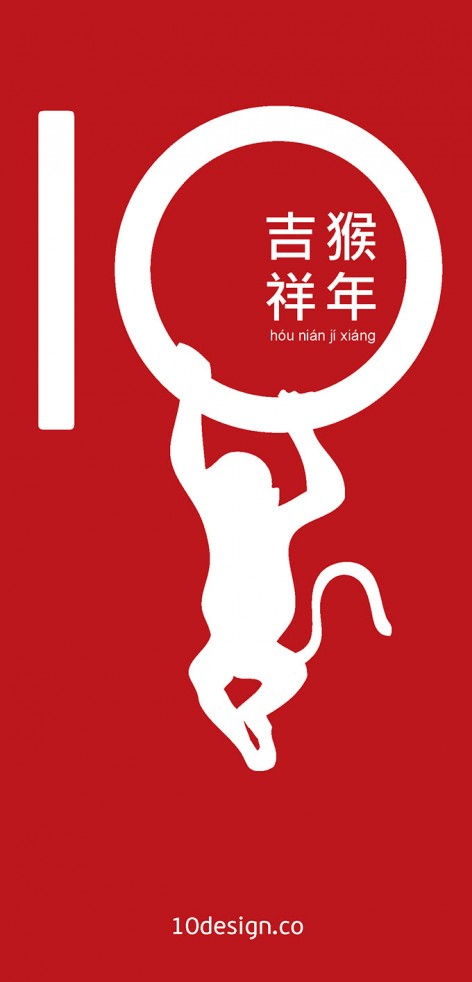 10