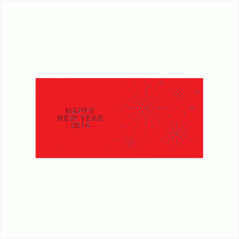 Crossboundaries Holidays cards 2015