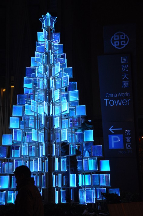 DSC_0136 “The Tree” by Way Studio