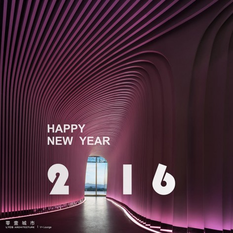 LYCS Holidays cards 2015