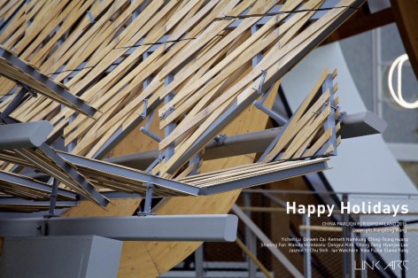 Link Arc Holidays cards 2015