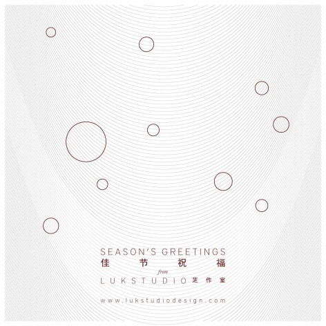 Lukstudio Holidays cards 2015