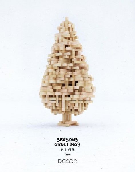 Penda Holidays cards 2015