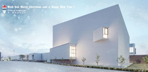 Praxis d'Architecture Holidays cards 2015