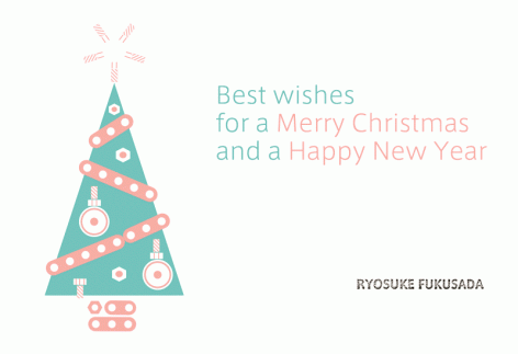 Ryosuke Fukusada Holidays cards 2015