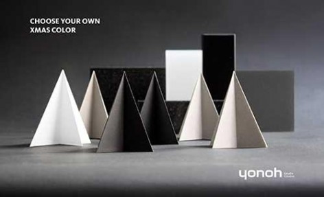 Yonoh Studio Holidays cards 2015