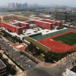 合肥市第四十五中学，中国 / VolumeOne