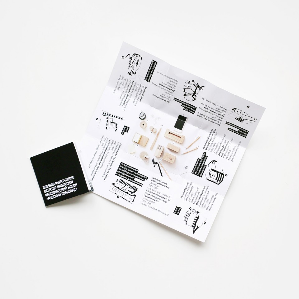 008-Russian Avant-garde Desktop Organizer by Sasha Braulov and Nasya Kopteva