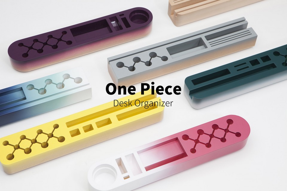 Balancer & One Piece by yuueone-piece_title