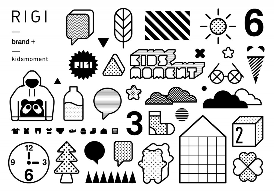 00 Be kids for one moment by RIGIdesign