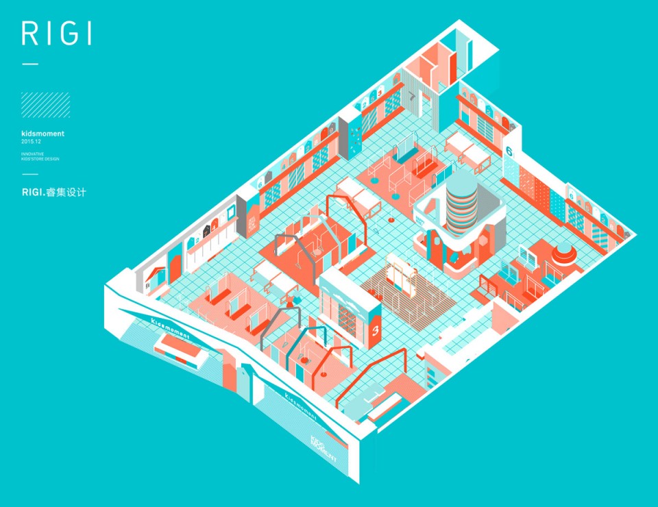 01 Be kids for one moment by RIGIdesign