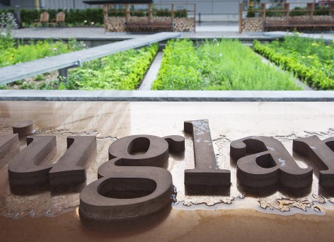 011-Physic Garden by Thorbjörn Andersson with Sweco architects