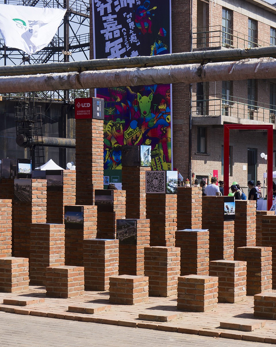 011-outdoor interactional installation