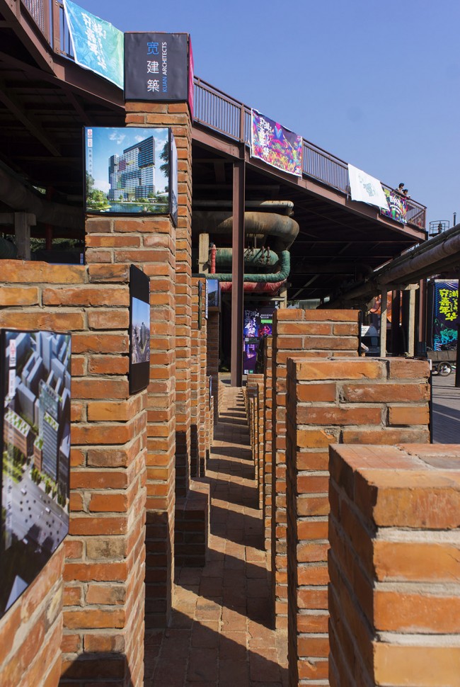 012-outdoor interactional installation