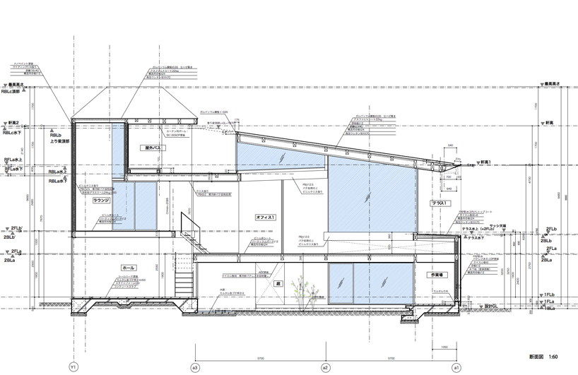 016-Accidental Office by Blues Design Office