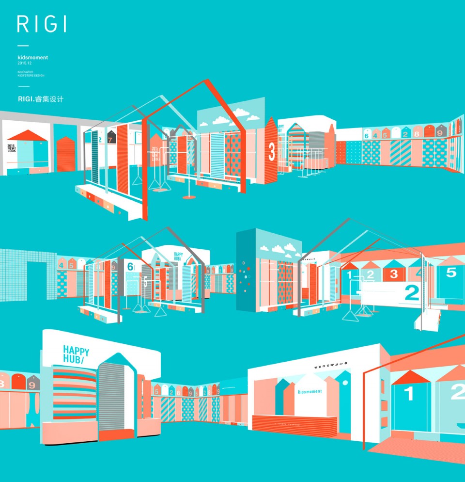 03 Be kids for one moment by RIGIdesign