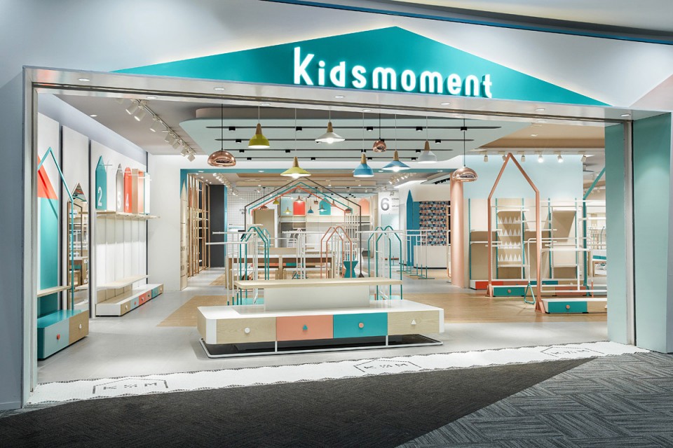 04 Be kids for one moment by RIGIdesign