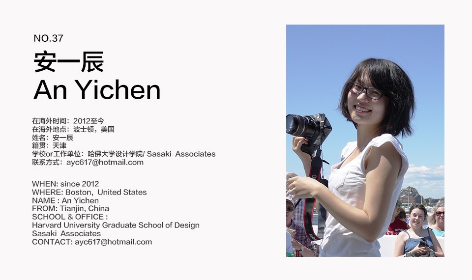 1-oversea-37