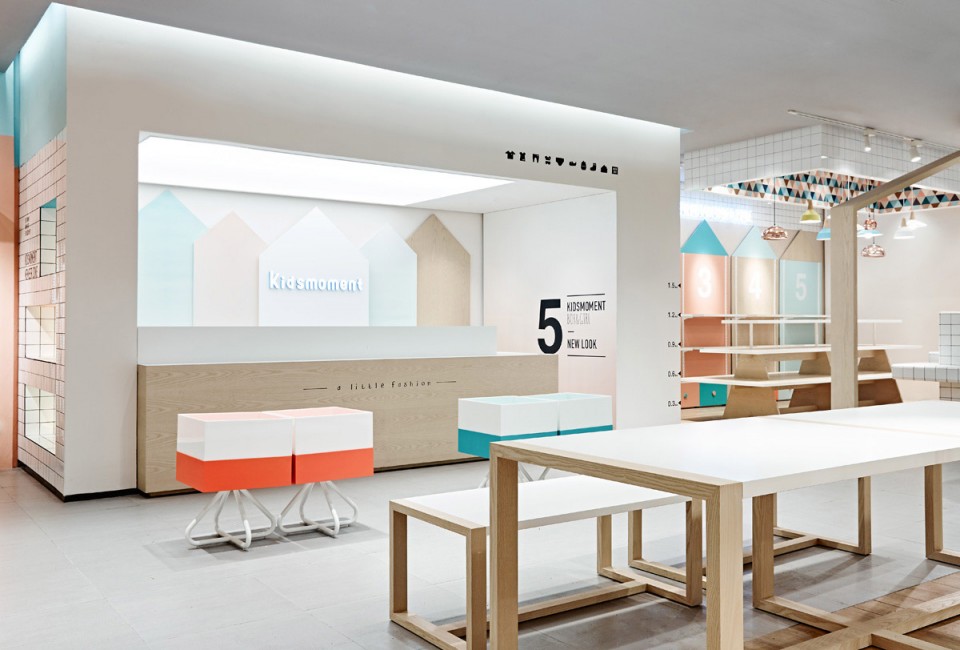 21 Be kids for one moment by RIGIdesign