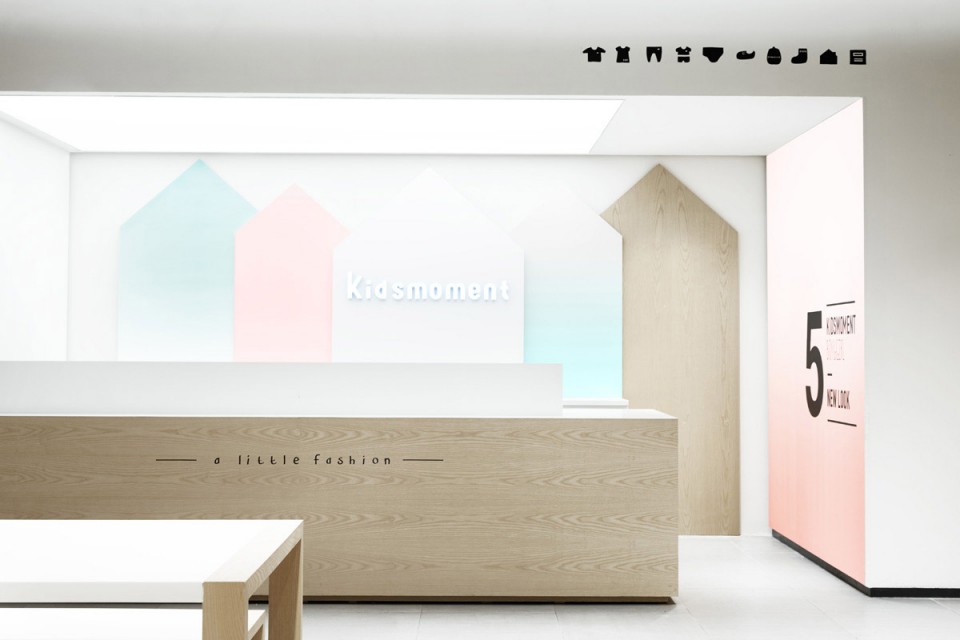 22 Be kids for one moment by RIGIdesign