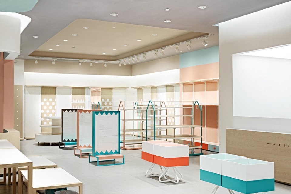 24 Be kids for one moment by RIGIdesign