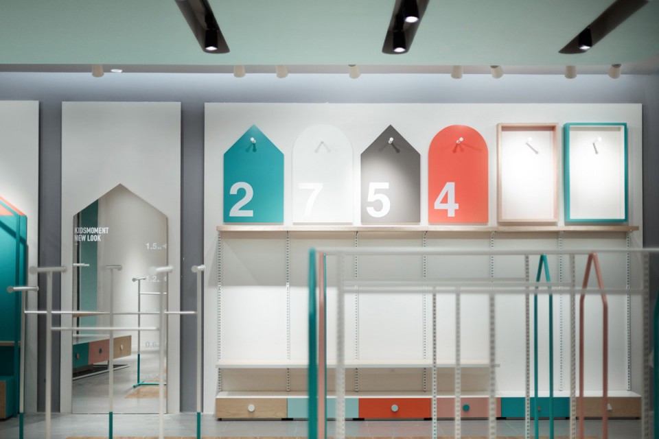 26 Be kids for one moment by RIGIdesign