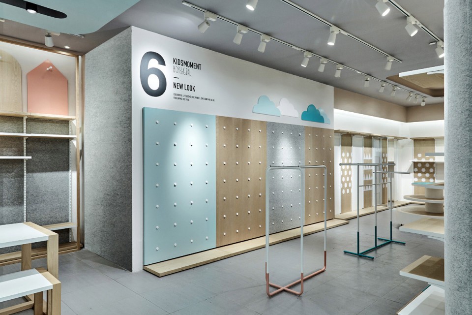 27 Be kids for one moment by RIGIdesign