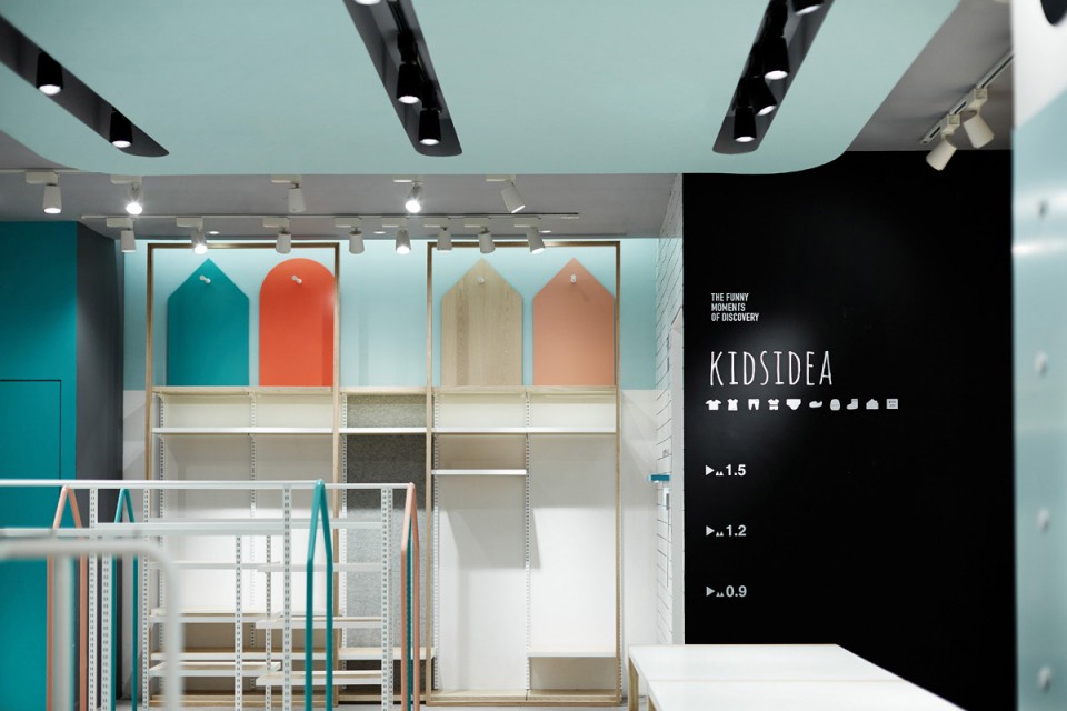 30 Be kids for one moment by RIGIdesign