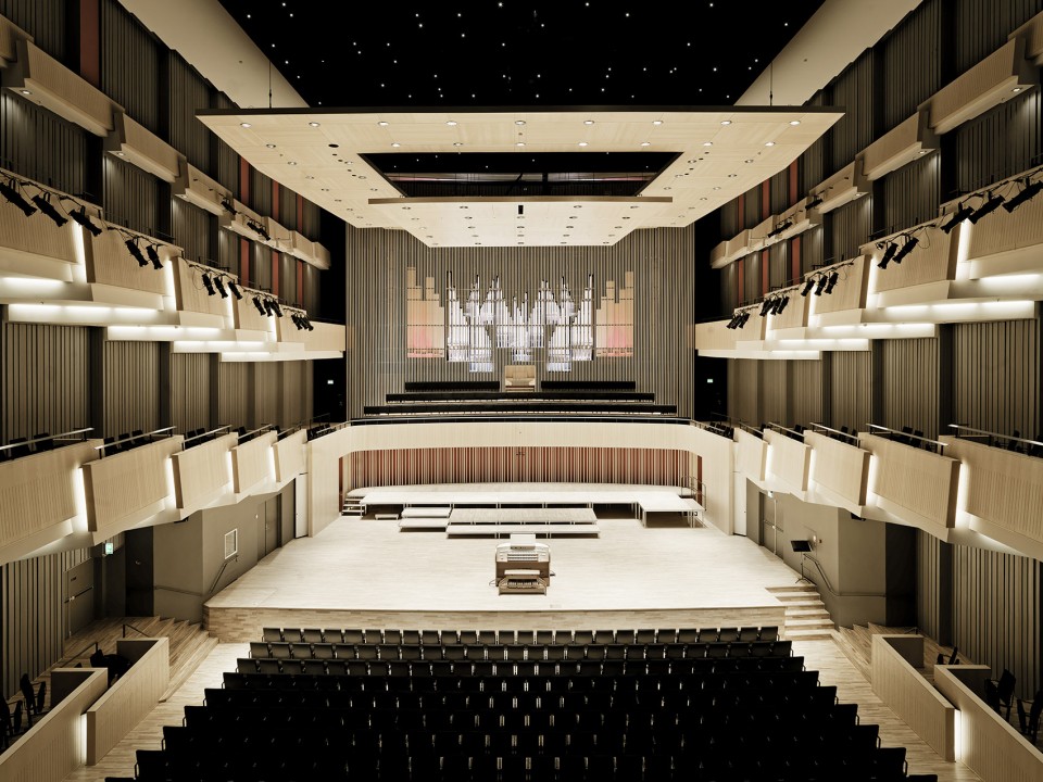 Musikhuset Århus, arkitekt: C. F. Møller architects