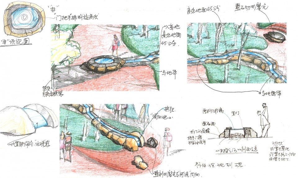 022-Xiamen Meiren Park by Xiamen Urban Environment Design&Engineering Co.,ltd3