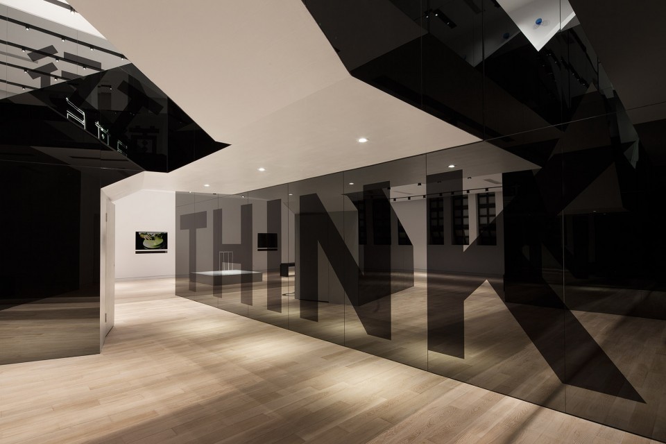 038-New Design Wing of Shanghai Museum of Glass by COORDINATION ASIA