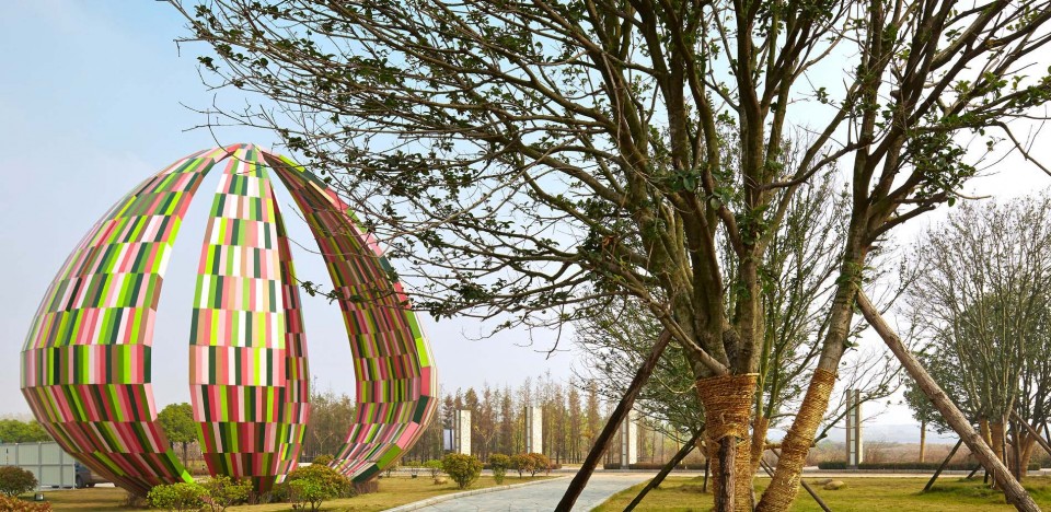 013-Weishan Wetland Park by aecom