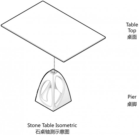 Stone Table Isometric Diagram-CN & EN