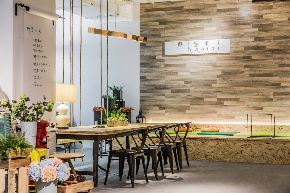 005-Hwayon Space Design Shenzhen Headquarters by Hwayon Space Design