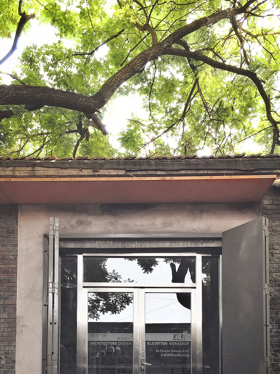 009-ramble-9-wei-arichitects